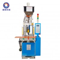 Mini Vertical Plastic Injection Molding Machine Making USB Cable Line